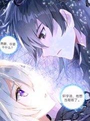 妻子5免费完整高清电视av777在线观看网站 家校圈139youtube打不开 第5张